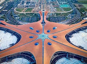 北京大兴机场项目